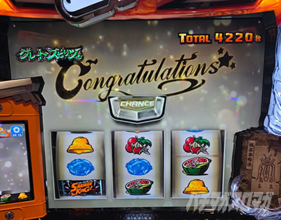 �������Ẵn�C�G�i���\�b�h ��28��