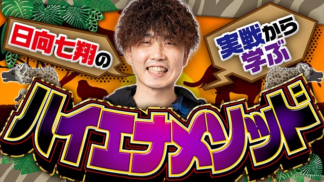 �������Ẵn�C�G�i���\�b�h