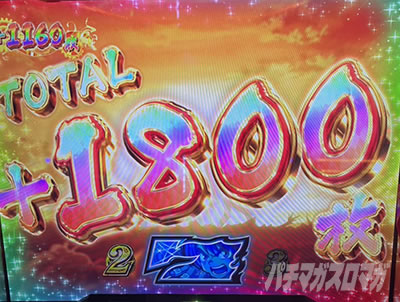 jin�̔���񓷔��Y�^ �p�`�X���v���@���@�������C��