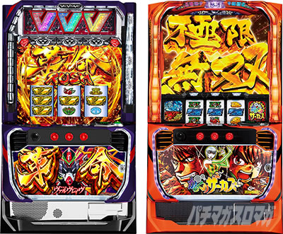 jin�̔���񓷔��Y�^ �p�`�X���v���@���@�������C��