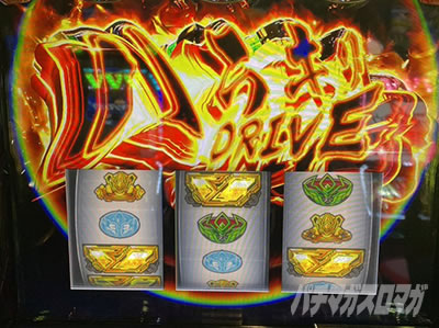 jin�̔���񓷔��Y�^ �p�`�X�� �v���@���@�������C��