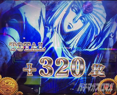 jin�̔���񓷔��Y�^ �p�`�X�� ���炭��T�[�J�X