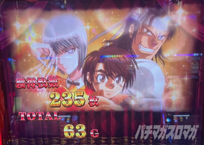 jin�̔���񓷔��Y�^ �p�`�X�� ���炭��T�[�J�X