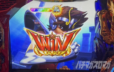 jin�̔���񓷔��Y�^ L�����m���� �C�c�o�� CUSTOM EDITION