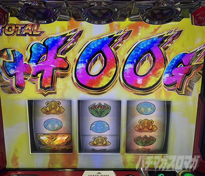 jin�̔���񓷔��Y�^ �p�`�X�� �v���@���@�������C��