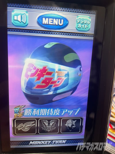 jin�̔���񓷔��Y�^ �X�}�X�������L�[�^�[���X