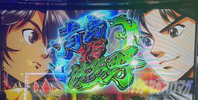 jin�̔���񓷔��Y�^ �X�}�X�������L�[�^�[���X