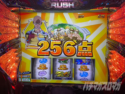 jin�̔���񓷔��Y�^ L�����p���}��