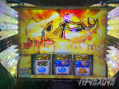 jin�̔���񓷔��Y�^ L�����p���}��