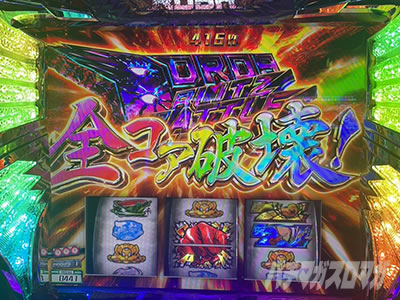 jin�̔���񓷔��Y�^ L�����p���}��