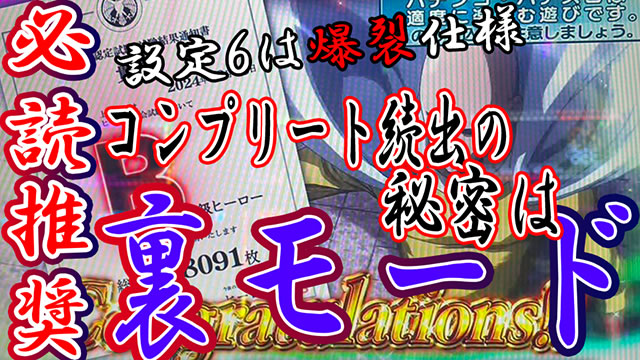 jin�̔���񓷔��Y�^ L�����p���}��