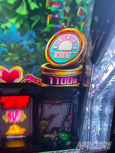 jin�̔���񓷔��Y�^ L�p�`�X��������l�͍��点����