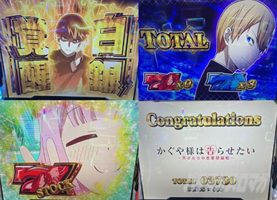 jin�̔���񓷔��Y�^ L�p�`�X��������l�͍��点����