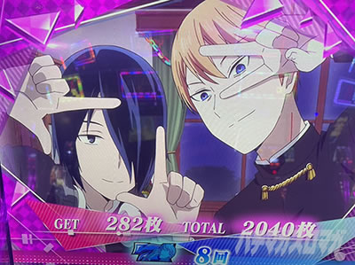 jin�̔���񓷔��Y�^ L�p�`�X��������l�͍��点����