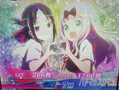 jin�̔���񓷔��Y�^ L�p�`�X��������l�͍��点����