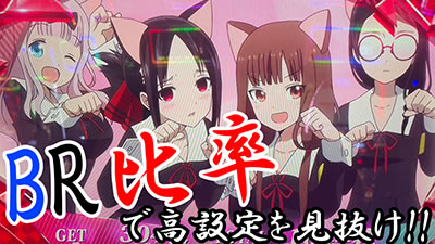 jin�̔���񓷔��Y�^ L�p�`�X��������l�͍��点����