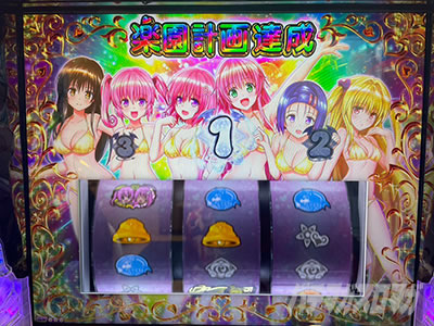 jin�̔���񓷔��Y�^ L ToLOVE��_�[�N�l�X