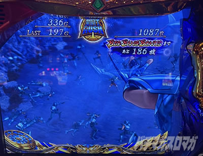 jin�̔���񓷔��Y�^ L�����m���� �C�c�o�� CUSTOM EDITION