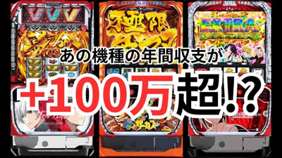 jin�̔���񓷔��Y�^ �r�g�@��