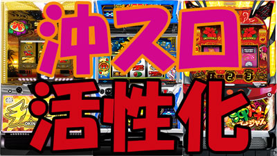 jin�̔���񓷔��Y�^ ���X��