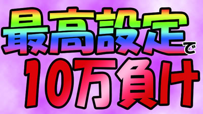 jin�̔���񓷔��Y�^