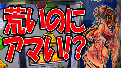 jin�̔���񓷔��Y�^