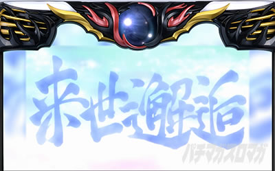 jin�̔���񓷔��Y�^