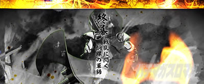 jin�̔���񓷔��Y�^