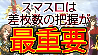 jin�̔���񓷔��Y�^