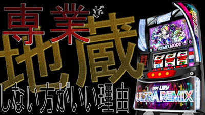 jin�̔���񓷔��Y�^