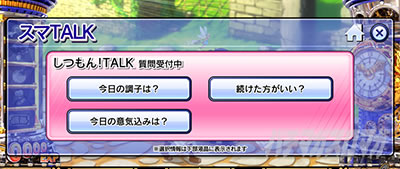 jin�̔���񓷔��Y�^