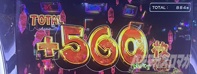 jin�̔���񓷔��Y�^