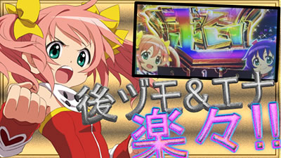 jin�̔���񓷔��Y�^