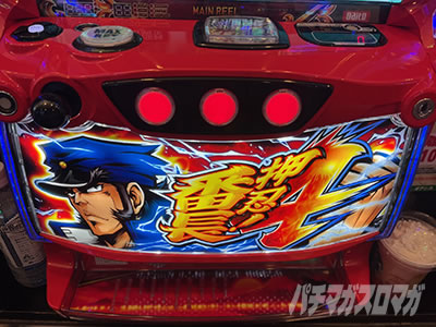 ���E�I�Ԓ��S