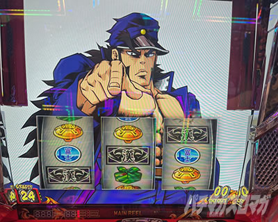 ���E�I�Ԓ��S