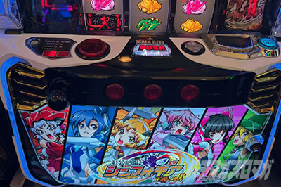 L�p�`�X����P�⏥�V���t�H�M�A ���`�̉�