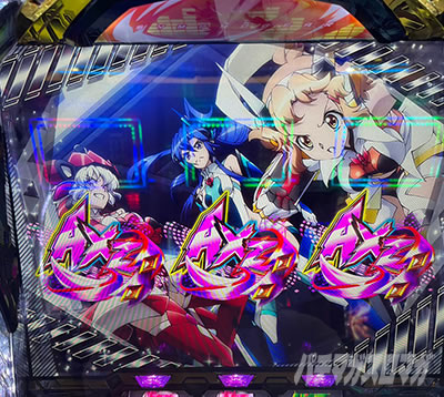 L�p�`�X����P�⏥�V���t�H�M�A ���`�̉�