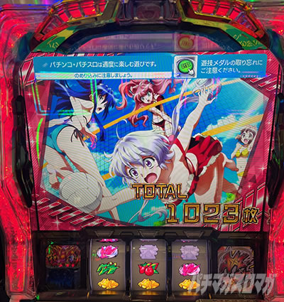 L�p�`�X����P�⏥�V���t�H�M�A ���`�̉�