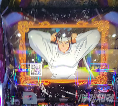 �p�`�X�� ���炭��T�[�J�X