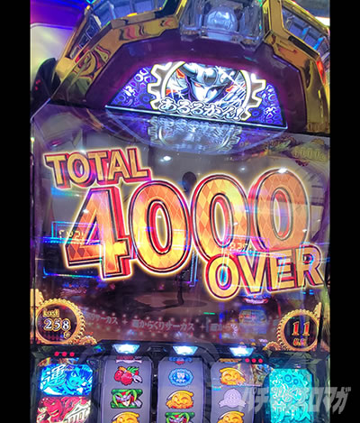 �p�`�X�� ���炭��T�[�J�X