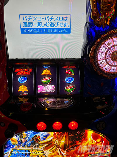 L�����m���� �C�c�o�� CUSTOM EDITION