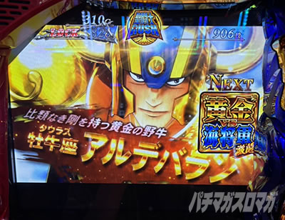 L�����m���� �C�c�o�� CUSTOM EDITION