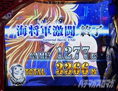 L�����m���� �C�c�o�� CUSTOM EDITION