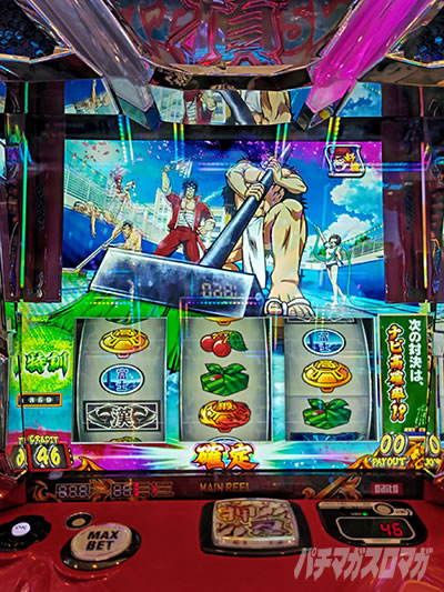 ���E�I�Ԓ��S