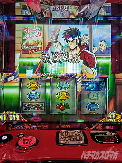 ���E�I�Ԓ��S