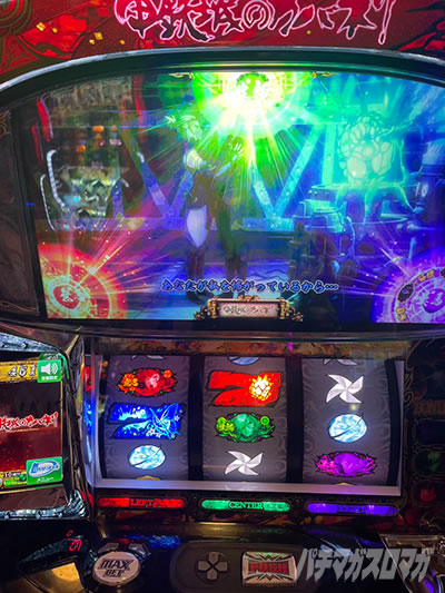 �t�@���L�[�W���O���[2 ����f�[�^