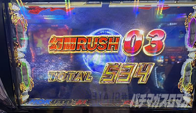 �t�@���L�[�W���O���[2 ����f�[�^