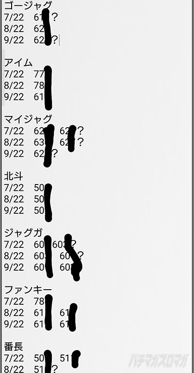 �_���䃁��