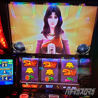 �X�}�X���k�l�̌�