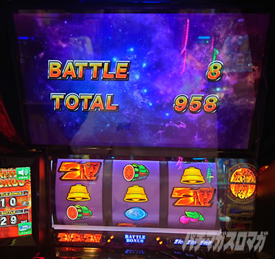 �X�}�X���k�l�̌�